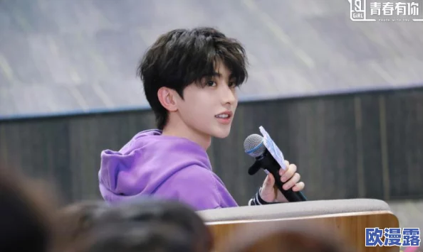 坤坤赛季女生的定眼网站引发热议,网友纷纷分享个人体验与看法,讨论其影响力与未来发展方向 坤坤赛季女生的定眼网站引发热议,网友纷纷分享个人体验与看法,讨论其影响力与未来发展方向