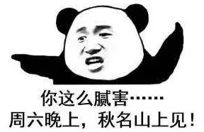 震惊！双性黄粗暴np尿在里面，竟然引发了如此巨大的社会反响和讨论，令人难以置信的事件曝光！