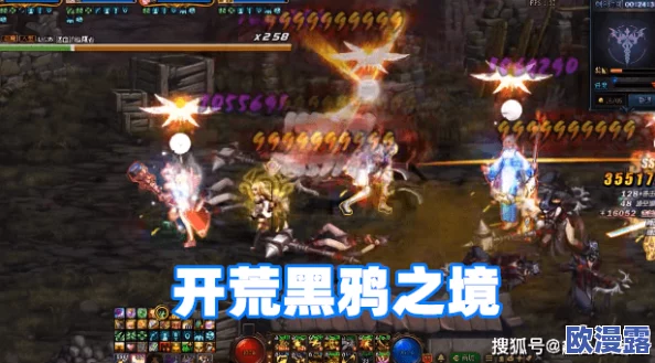 黑神话悟空游戏中龙膏与龙膏酒的具体获取方法详解 黑神话悟空游戏中龙膏与龙膏酒的具体获取方法详解