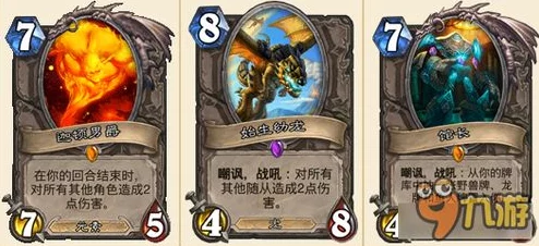 黑神话悟空游戏中龙膏与龙膏酒的具体获取方法详解 黑神话悟空游戏中龙膏与龙膏酒的具体获取方法详解