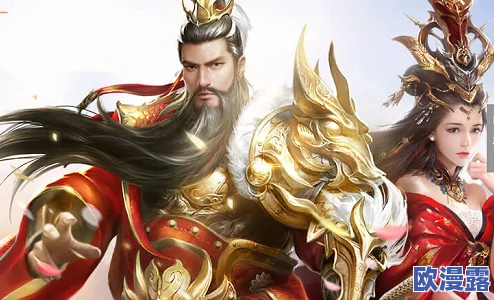 王者荣耀西施因为欠债而无法偿还成为债主的公精池,竟曝出其背后隐藏的惊天秘密与债务真相! 王者荣耀西施因为欠债而无法偿还成为债主的公精池,竟曝出其背后隐藏的惊天秘密与债务真相!