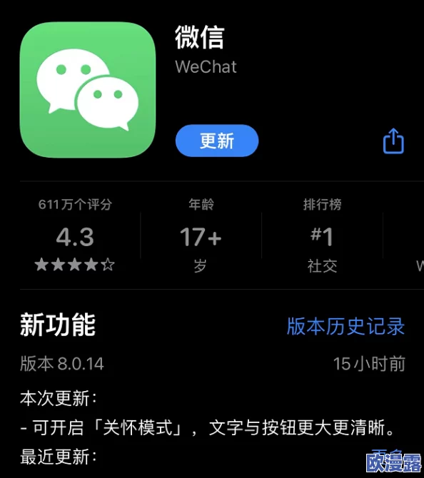 太丸Tal9网官网最新版本更新内容详解:全新功能上线与用户体验优化的全面分析与评估 太丸Tal9网官网最新版本更新内容详解:全新功能上线与用户体验优化的全面分析与评估