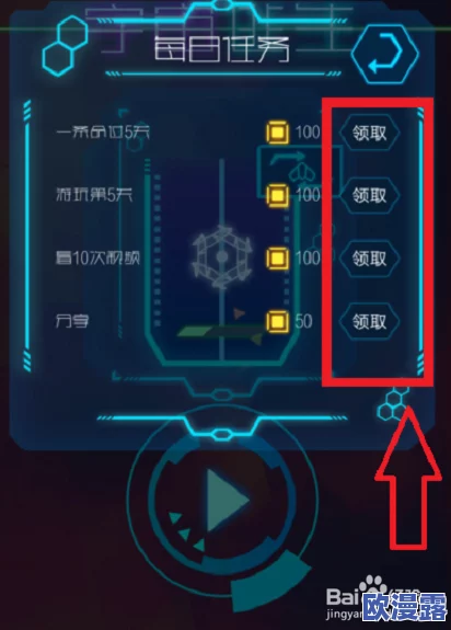 地铁逃生游戏中,开启亮灯功能需要按哪个具体按键操作 地铁逃生游戏中,开启亮灯功能需要按哪个具体按键操作