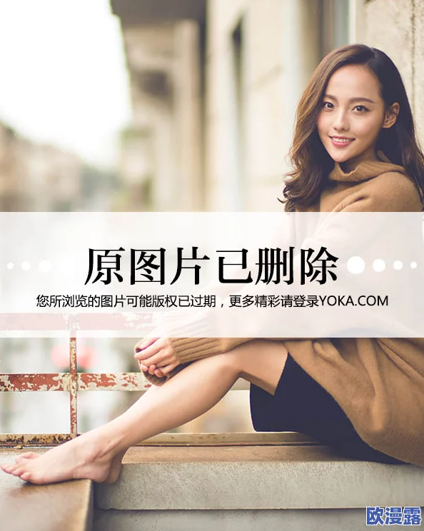 欧美伊人激情：震惊全球的秘密曝光，明星们背后的不为人知的激情故事引发热议！