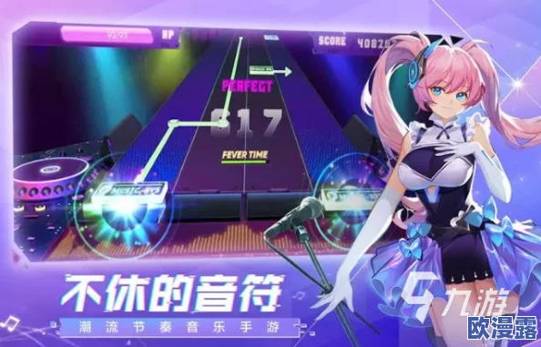 2024年多人共玩手游精选：适合团队游戏的Top5推荐榜单