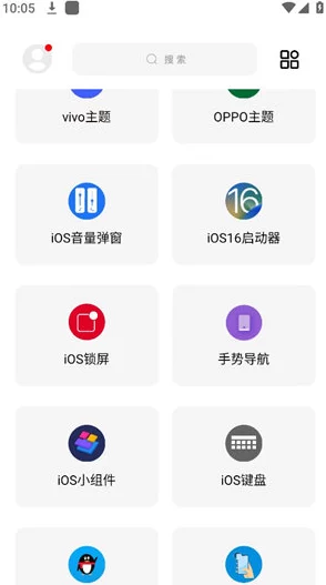 9 1轻量版安装：全新功能上线，用户体验大幅提升，快来了解详细信息！