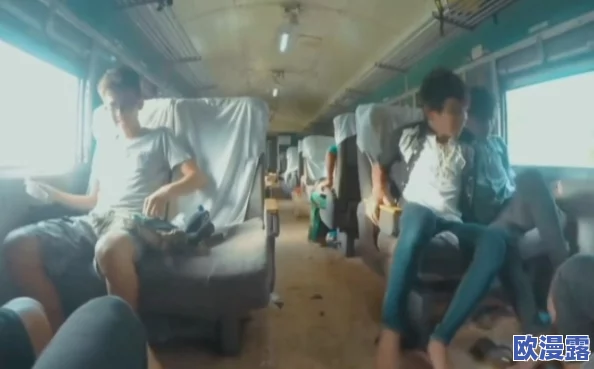 震惊!11个人竟然开火车的视频56分钟截图,背后真相让人瞠目结舌,网友热议不停! 震惊!11个人竟然开火车的视频56分钟截图,背后真相让人瞠目结舌,网友热议不停!