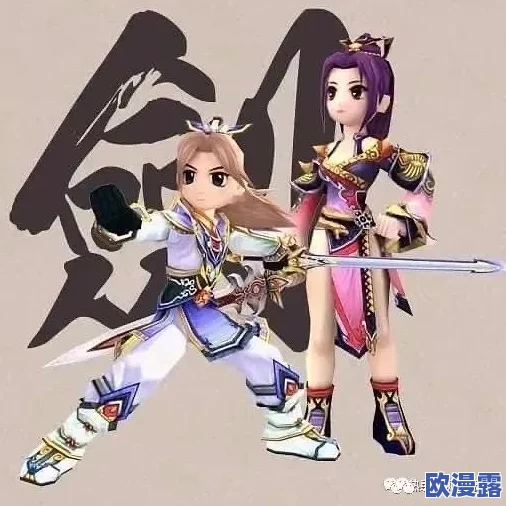 热血江湖剑3转职业PK战斗中应选用哪个核心技能 热血江湖剑3转职业PK战斗中应选用哪个核心技能
