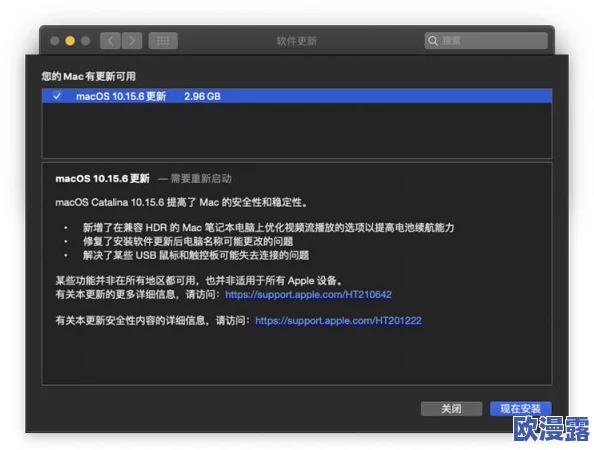 jhs_0714_v1.6.5-1.apk：全新版本发布，带来更多功能与优化，提升用户体验和操作流畅性！