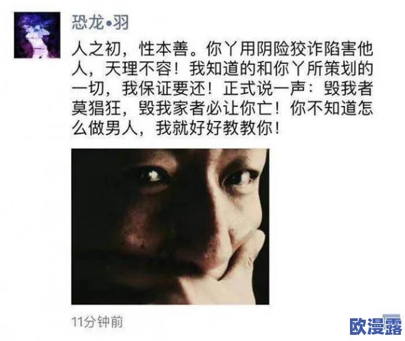 黑料网 - 震惊曝光！某知名明星背后的不为人知的秘密终被揭开，引发全网热议！