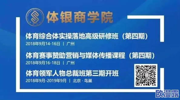 亚洲成色在线综合网站惊现超低价黄金交易，数千用户瞬间涌入引发网络热潮！