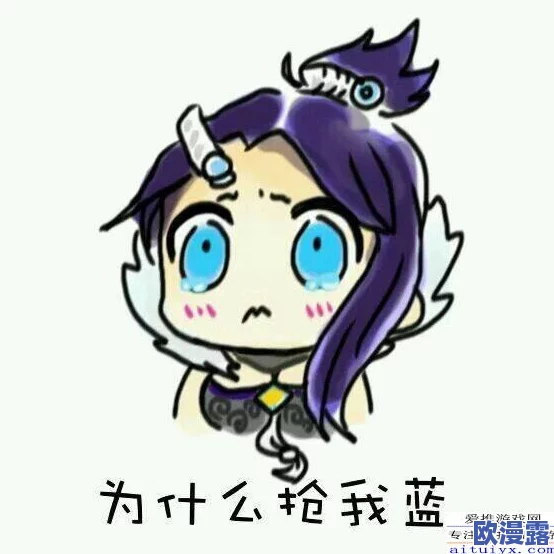 王者荣耀姬小满脸红流眼泪表情,展现了角色在游戏中受到感动或悲伤时的细腻情感变化与生动表现 王者荣耀姬小满脸红流眼泪表情,展现了角色在游戏中受到感动或悲伤时的细腻情感变化与生动表现