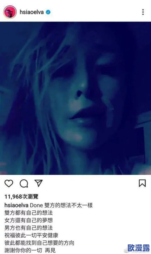 震惊！男女边摸边吃奶边做gif动态图竟引发热议，网友纷纷表示无法直视，背后真相令人意外！