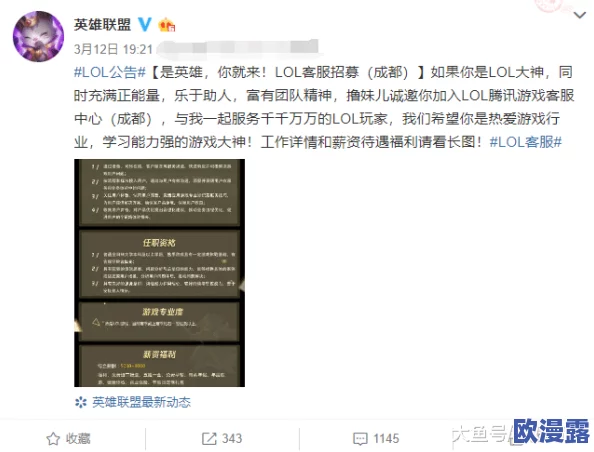 震惊！国产精品久久久久久久久福利竟然隐藏着这样的秘密，令人难以置信的真相曝光！