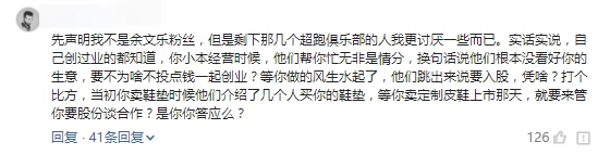 震惊!久久久综合九色合综引发热议,网友纷纷表示无法理解其背后的深意与影响力! 震惊!久久久综合九色合综引发热议,网友纷纷表示无法理解其背后的深意与影响力!