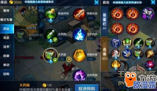 暗区突围S3赛季:极限挑战,生存竞技再升级 暗区突围S3赛季:极限挑战,生存竞技再升级