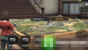 2023年明日之后游戏内寻找营地护甲店位置指南 2023年明日之后游戏内寻找营地护甲店位置指南