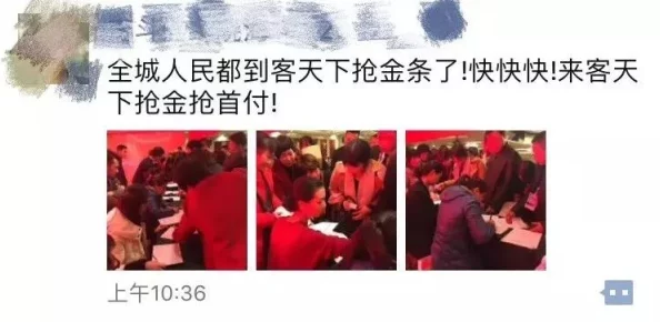 震惊！免费视频淫片aa毛片竟然在社交平台上疯狂传播，引发社会广泛关注与讨论！