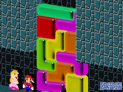 四十周年纪念巨献《俄罗斯方块永恒篇》更多细节内容震撼公布