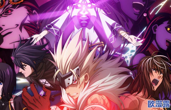 DNF游戏中应该选择哪个光环装备以提升角色实力