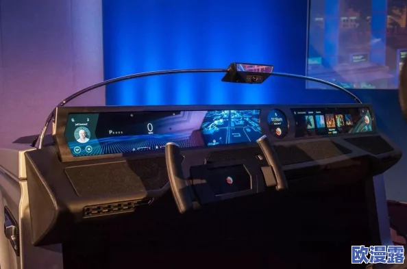 人曾交互ces座舱:网友评价其智能科技领先,体验感受超乎想象,令人期待未来出行方式的变革 人曾交互ces座舱:网友评价其智能科技领先,体验感受超乎想象,令人期待未来出行方式的变革