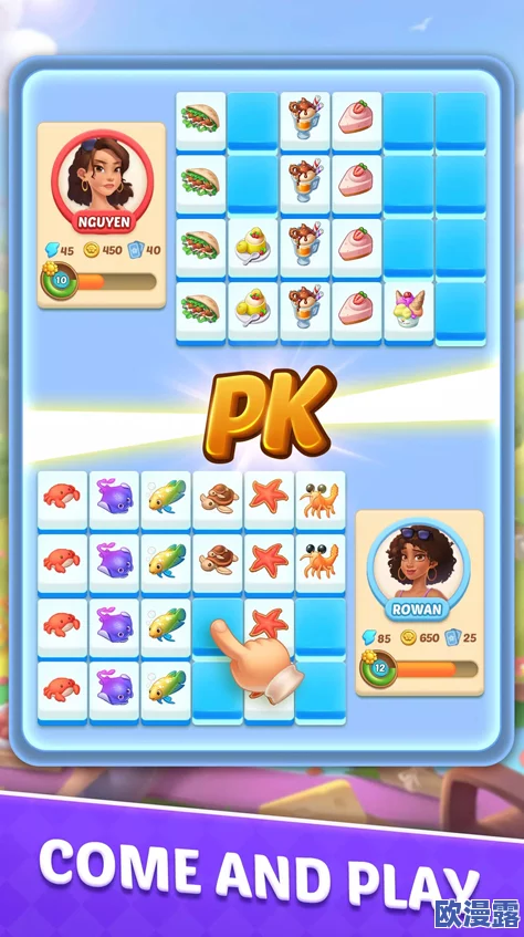 2024年热门养成经营类手游排行榜推荐,寻找好玩的养成经营游戏 2024年热门养成经营类手游排行榜推荐,寻找好玩的养成经营游戏