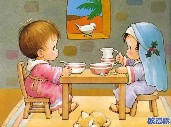 一个B三个人换着玩:关于多人互动游戏对社交关系影响的实证研究与分析 一个B三个人换着玩:关于多人互动游戏对社交关系影响的实证研究与分析