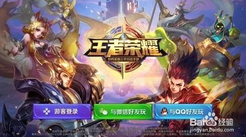 王者荣耀灵宝荣耀重归，璀璨光辉再度绽放，续写辉煌新篇章