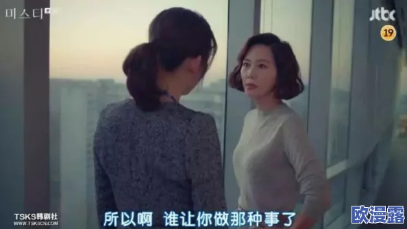 震惊!freehdxxxxcartoon竟然被曝出隐藏的秘密,网友们纷纷表示无法相信这一切! 震惊!freehdxxxxcartoon竟然被曝出隐藏的秘密,网友们纷纷表示无法相信这一切!