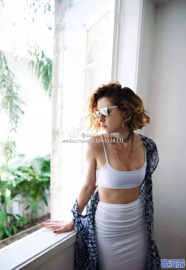 震惊!欧美日韩综合高清一区二区竟然曝光了令人难以置信的秘密,网友们纷纷表示无法接受! 震惊!欧美日韩综合高清一区二区竟然曝光了令人难以置信的秘密,网友们纷纷表示无法接受!