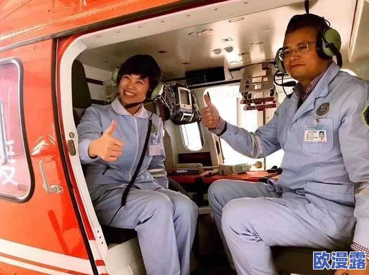 辐射4深度评测:全面对比学院传送器,哪款性能卓越更适宜探险之旅 辐射4深度评测:全面对比学院传送器,哪款性能卓越更适宜探险之旅