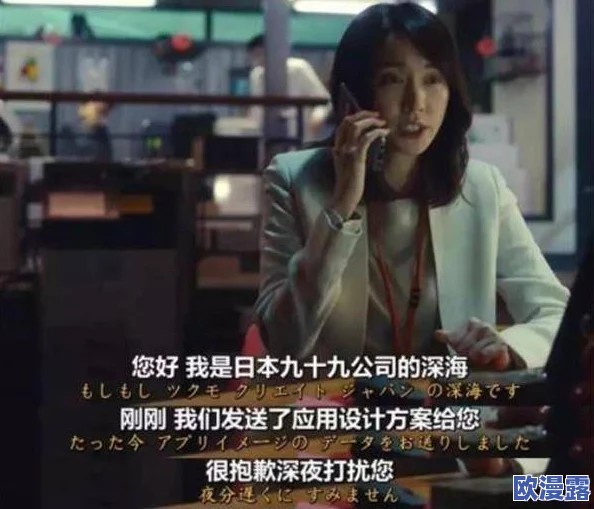 黄色成年人在线:惊人调查揭示全球色情产业背后的黑暗真相,数百万用户隐秘参与令人震惊的行为! 黄色成年人在线:惊人调查揭示全球色情产业背后的黑暗真相,数百万用户隐秘参与令人震惊的行为!