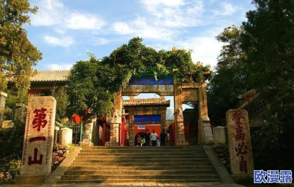 李白韩信车道具:古代文人墨客与军事将领的文化交融及其在历史中的象征意义研究 李白韩信车道具:古代文人墨客与军事将领的文化交融及其在历史中的象征意义研究