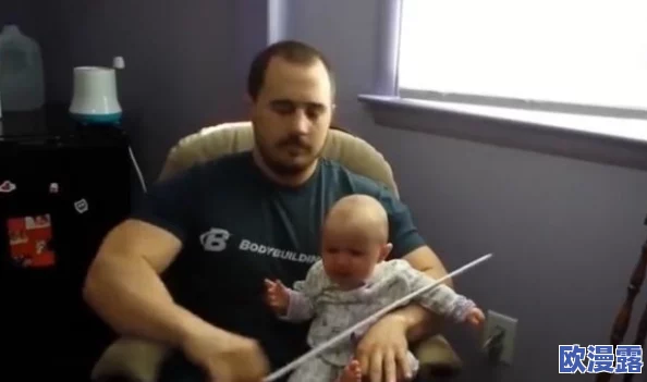 在下面塞跳蛋湿透了坐公交车高h，竟然引发全城热议，网友们纷纷围观讨论！