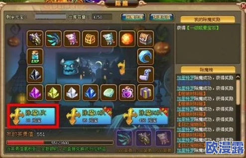 《乐缤纷庄园》游戏中装扮券的多种高效获取方法与途径 《乐缤纷庄园》游戏中装扮券的多种高效获取方法与途径