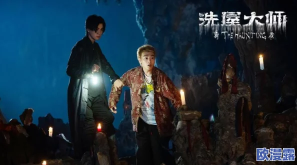 探索奇异地下城：如何选择有点怪的职业攻略指南
