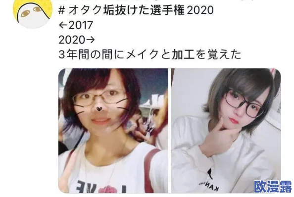 震惊!96福利视频竟然隐藏着这些不为人知的秘密,网友们纷纷表示无法相信! 震惊!96福利视频竟然隐藏着这些不为人知的秘密,网友们纷纷表示无法相信!