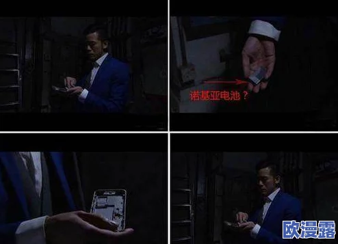 震惊!www免费插插视频竟然隐藏着这些不为人知的秘密,网友们纷纷表示无法相信! 震惊!www免费插插视频竟然隐藏着这些不为人知的秘密,网友们纷纷表示无法相信!