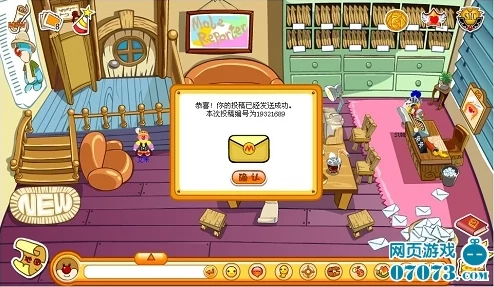 摩尔庄园奇遇：揭秘地上小纸条的创意公关策略攻略