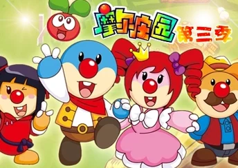 摩尔庄园奇遇：揭秘地上小纸条的创意公关策略攻略