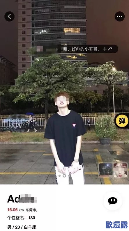 91在线无码精品秘 入口九推油:全新体验带你领略不一样的放松之旅,尽享身心舒适与愉悦 91在线无码精品秘 入口九推油:全新体验带你领略不一样的放松之旅,尽享身心舒适与愉悦