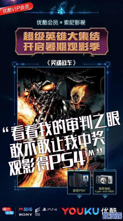аⅴ资源新版在线天堂:探索最新影视资源的获取方式与在线观看平台的选择策略 аⅴ资源新版在线天堂:探索最新影视资源的获取方式与在线观看平台的选择策略