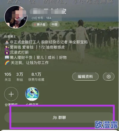 аⅴ资源新版在线天堂:探索最新影视资源的获取方式与在线观看平台的选择策略 аⅴ资源新版在线天堂:探索最新影视资源的获取方式与在线观看平台的选择策略