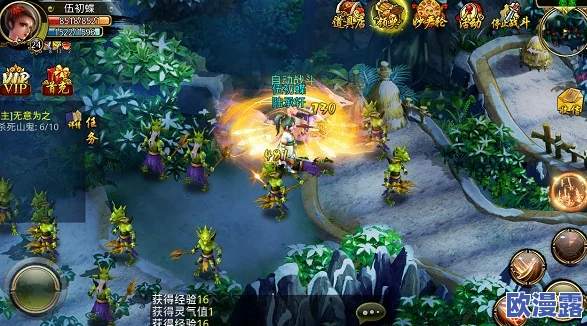 DNF最新游戏版本深度解析:探索最佳神话装备搭配,揭秘哪件神器最适合你的职业特性 DNF最新游戏版本深度解析:探索最佳神话装备搭配,揭秘哪件神器最适合你的职业特性