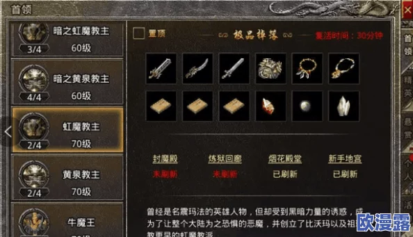 原始传奇中宠物属性选择:哪个最适合你的战斗策略? 原始传奇中宠物属性选择:哪个最适合你的战斗策略?