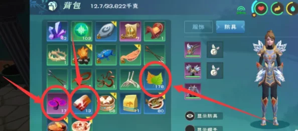 制作指南:创造与魔法游戏中幼月狐饲料的详细配方及步骤 制作指南:创造与魔法游戏中幼月狐饲料的详细配方及步骤