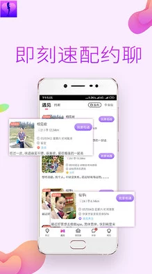 有没有免费的咸片？网友惊呼：居然在这个平台上找到，快来一探究竟！