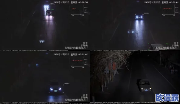 午夜精品一区二区三区的区别:让人震惊的真相曝光,竟然隐藏着如此惊人的秘密! 午夜精品一区二区三区的区别:让人震惊的真相曝光,竟然隐藏着如此惊人的秘密!