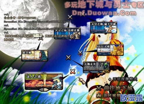 DNF新版更新后,应该选择哪个英雄进行练习与培养? DNF新版更新后,应该选择哪个英雄进行练习与培养?