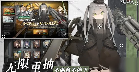 灰烬战线角色强度全面解析：最新角色强度排行榜介绍
